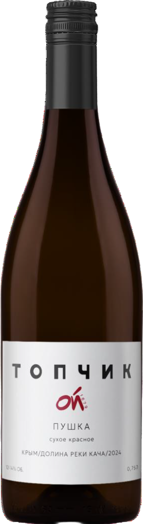 Вино ТОПЧИК ОЙ 1679 ПУШКА 2024 12,0-14,0% красное сухое 0,75л