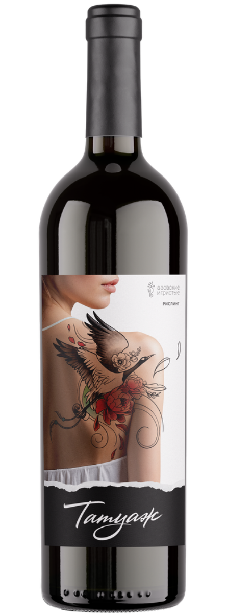 Вино ТАТУАЖ. РИСЛИНГ 2024 13,1% белое сухое 0,75л