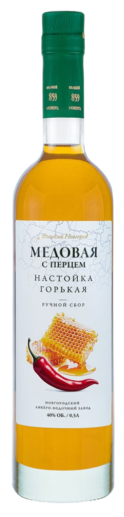 Настойка горькая МЕДОВАЯ С ПЕРЦЕМ 40,0% 0,5л