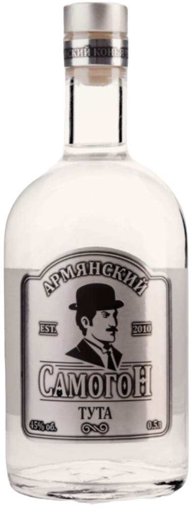 Водка фруктовая (плодовая) АРМЯНСКИЙ САМОГОН Тутовая 45% 0,5л