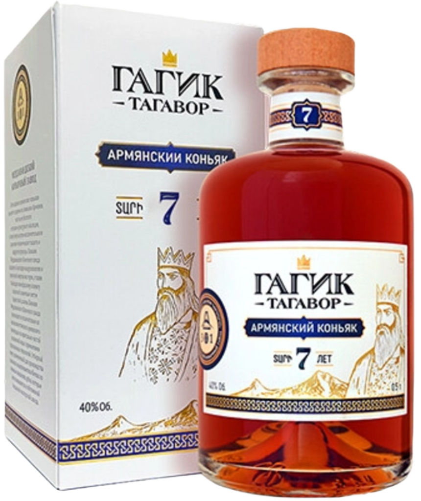 Коньяк ГАГИК ТАГАВОР КВ 7 лет 40,0% 0,5л п/у