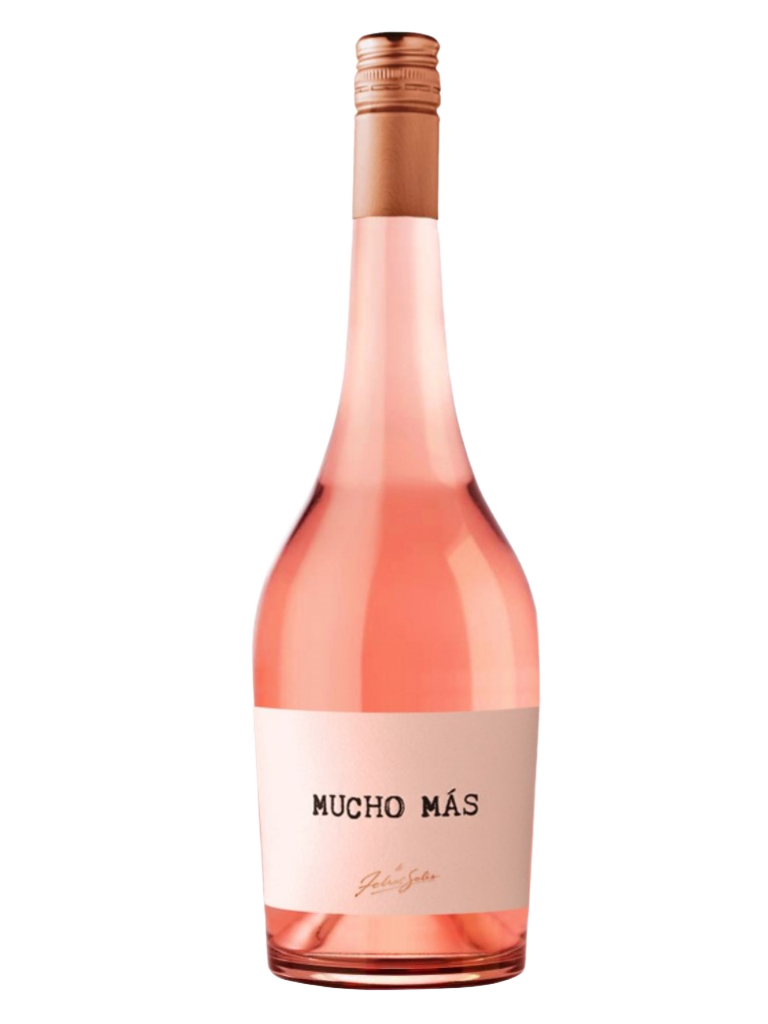 Вино МУЧО МАС 2024 12,5% розовое полусухое 0,75л