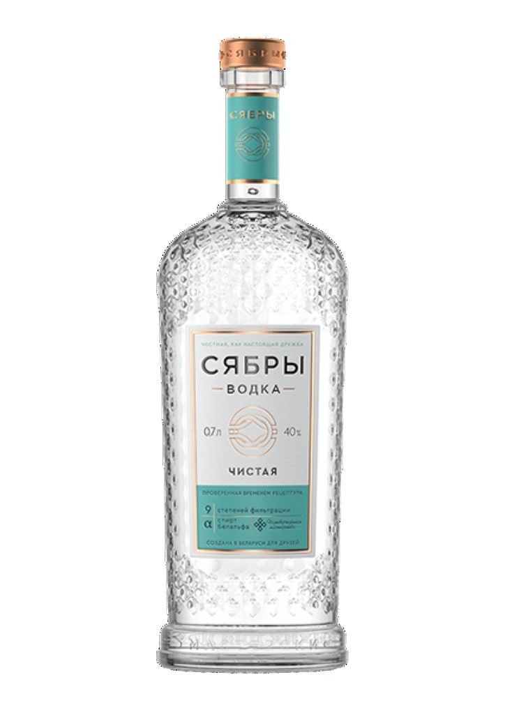 Водка СЯБРЫ Чистая 40,0% 0,7л