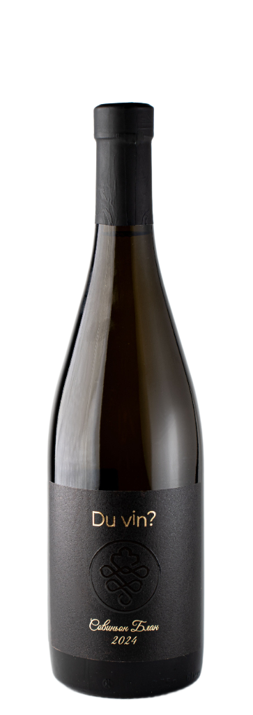 Вино СОВИНЬОН БЛАН Du Vin? 2024 12,8% белое сухое 0,75л