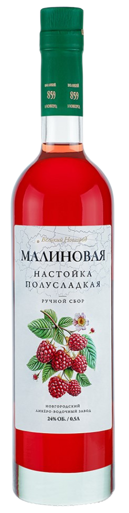 Настойка полусладкая МАЛИНОВАЯ 24,0% 0,5л