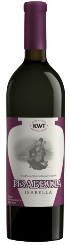 Вино КАВКАЗСКИЕ ВИННЫЕ ТРАДИЦИИ. ИЗАБЕЛЛА 2023 10,0-12,0% красное полусладкое 0,7л